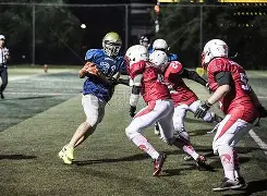 橄榄球半决赛掀起高潮，皖南白虎队强势反弹祁连天狼队，高压逼抢奏功——赛季拐点或已出现(福建省青少年橄榄球锦标赛精彩纷呈)