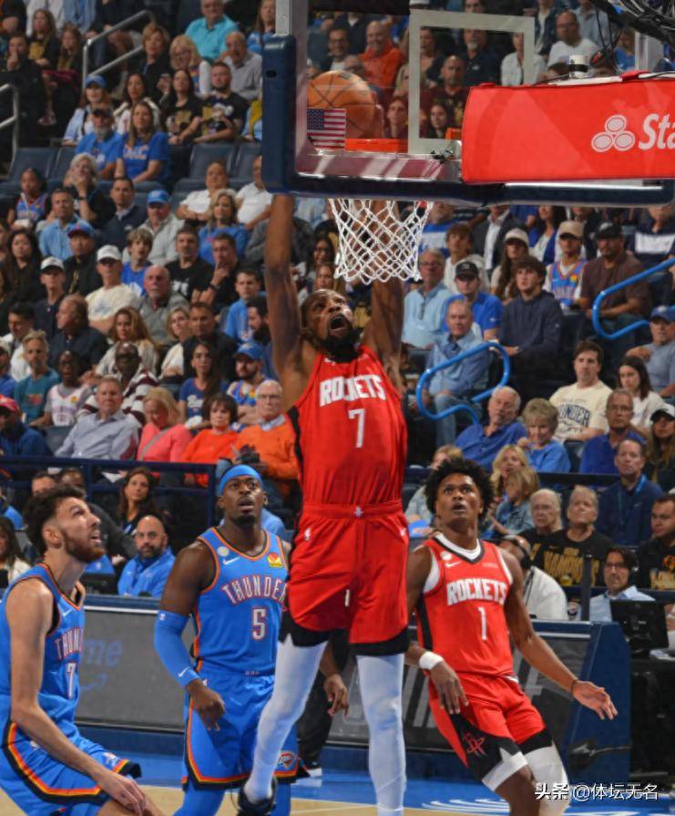 关于巴特勒在皇家马德里比赛中表现优异，刷新纪录引发热议！气势如虹延续的信息